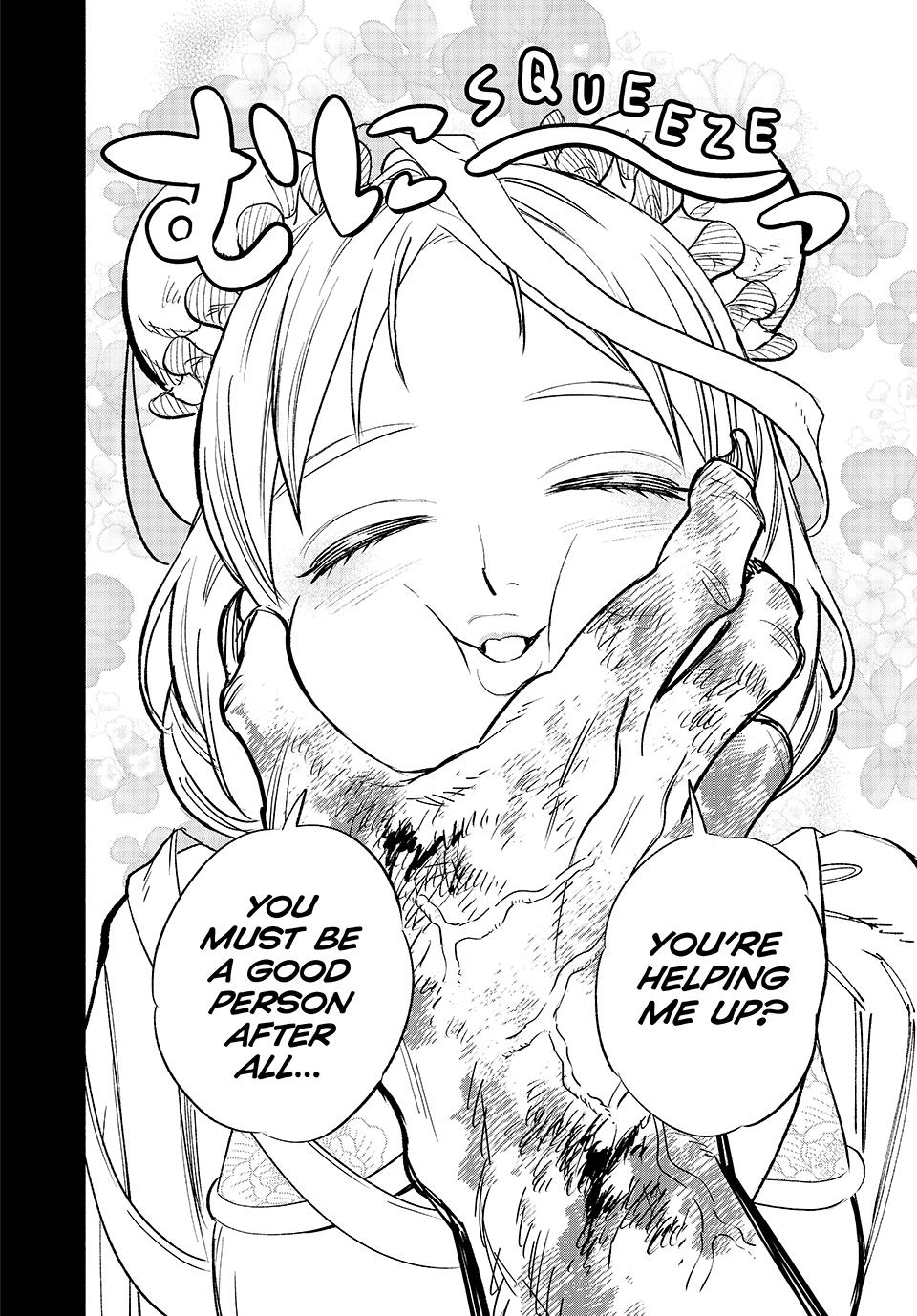 Even Given the Worthless “Appraiser” Class, I’m Actually the Strongest (Official) chapter 87 page 22