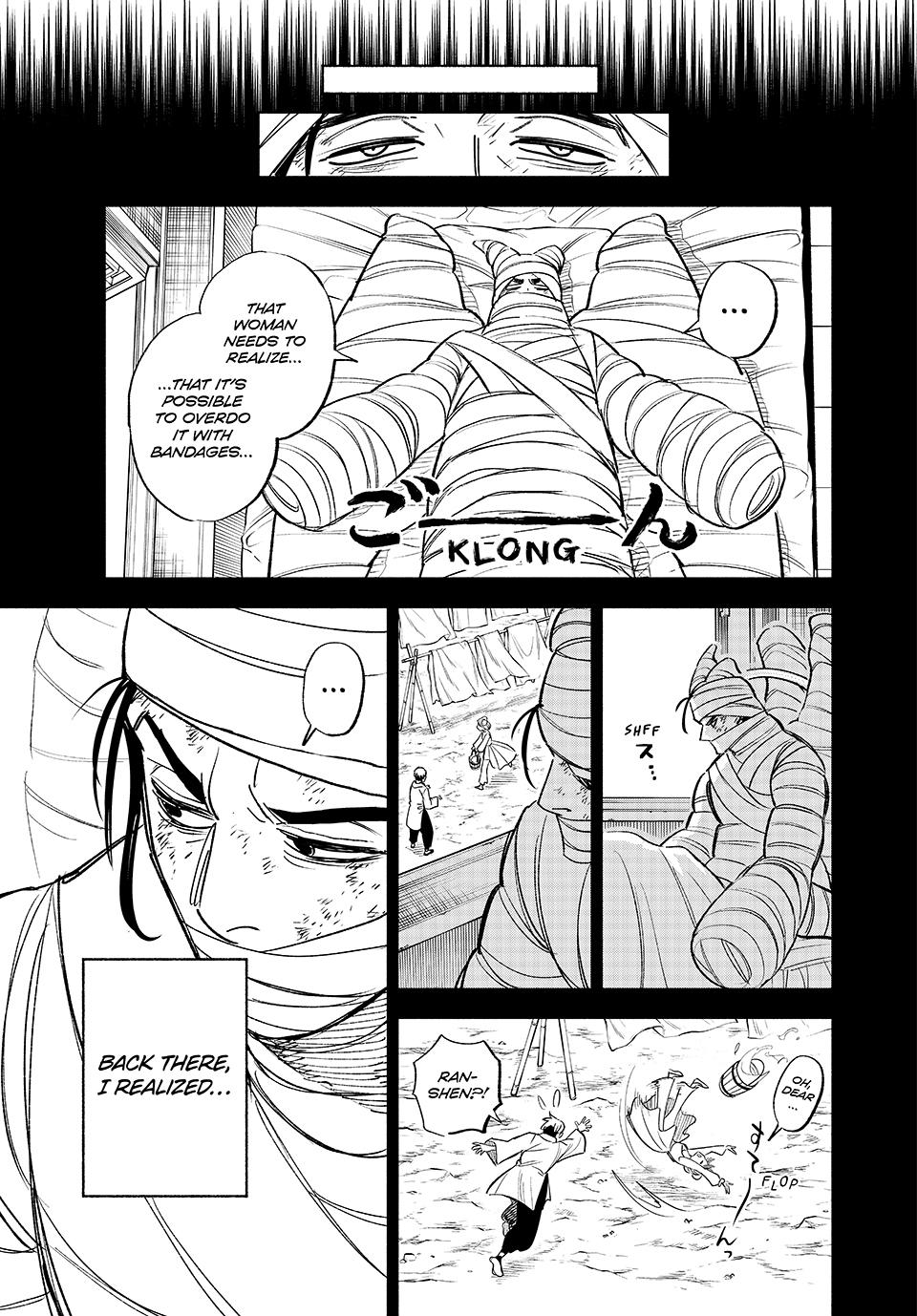Even Given the Worthless “Appraiser” Class, I’m Actually the Strongest (Official) chapter 87 page 25