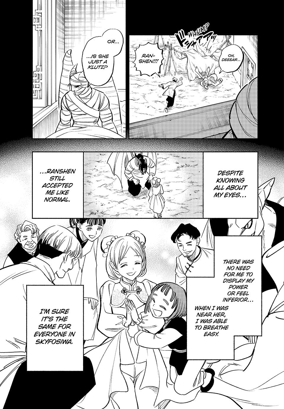 Even Given the Worthless “Appraiser” Class, I’m Actually the Strongest (Official) chapter 87 page 27