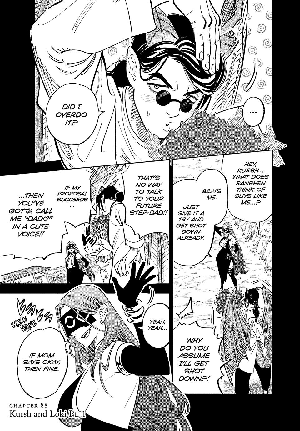 Even Given the Worthless “Appraiser” Class, I’m Actually the Strongest (Official) chapter 88 page 1