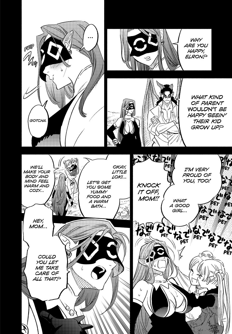 Even Given the Worthless “Appraiser” Class, I’m Actually the Strongest (Official) chapter 88 page 12