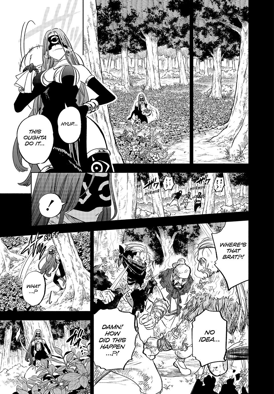 Even Given the Worthless “Appraiser” Class, I’m Actually the Strongest (Official) chapter 88 page 7