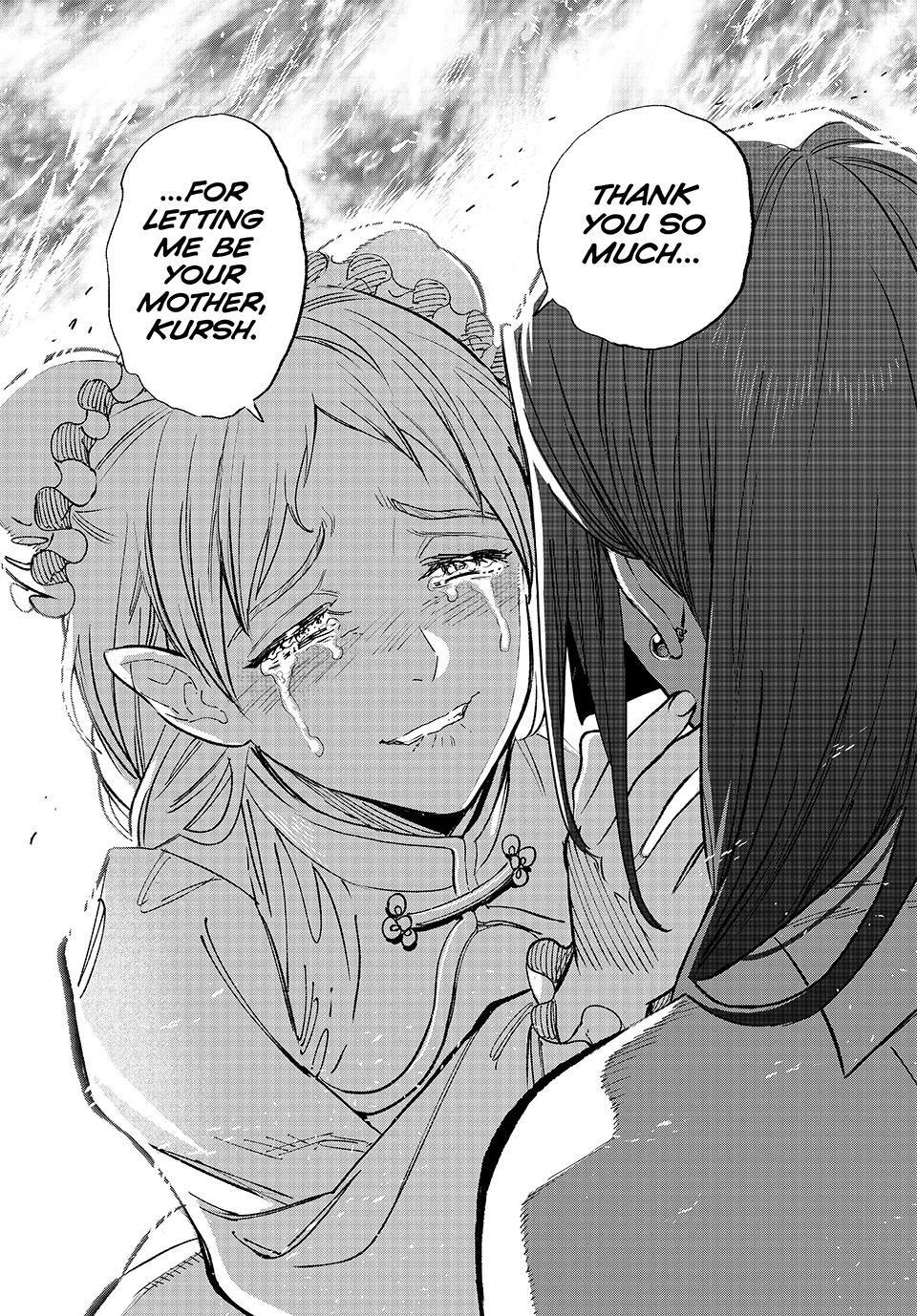 Even Given the Worthless “Appraiser” Class, I’m Actually the Strongest (Official) chapter 89 page 17