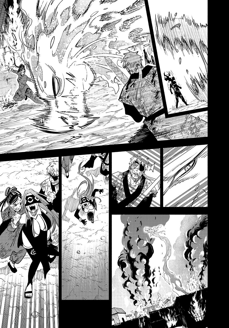 Even Given the Worthless “Appraiser” Class, I’m Actually the Strongest (Official) chapter 89 page 19