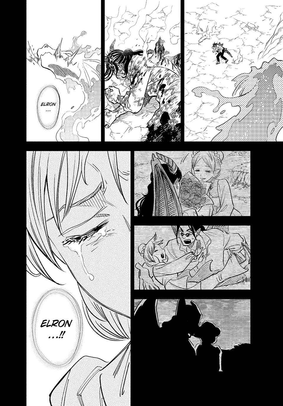 Even Given the Worthless “Appraiser” Class, I’m Actually the Strongest (Official) chapter 89 page 20