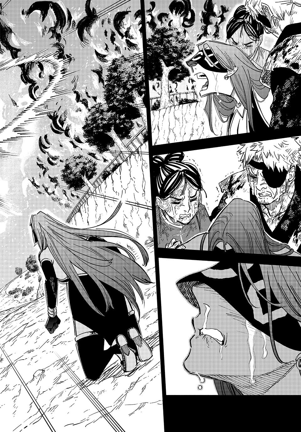 Even Given the Worthless “Appraiser” Class, I’m Actually the Strongest (Official) chapter 89 page 22