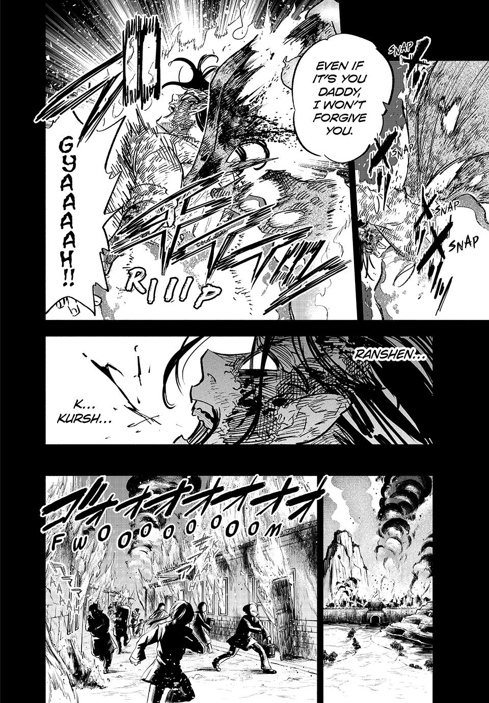 Even Given the Worthless “Appraiser” Class, I’m Actually the Strongest (Official) chapter 89 page 6