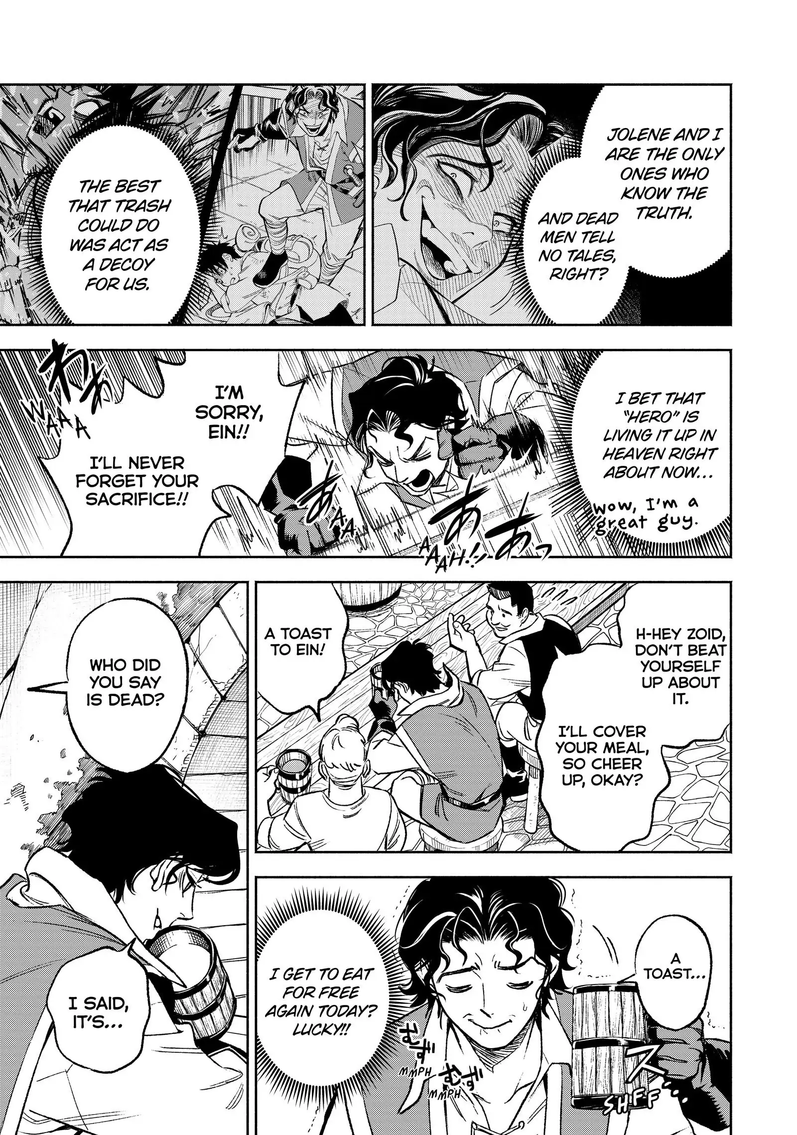 Even Given the Worthless “Appraiser” Class, I’m Actually the Strongest (Official) chapter 9 page 16