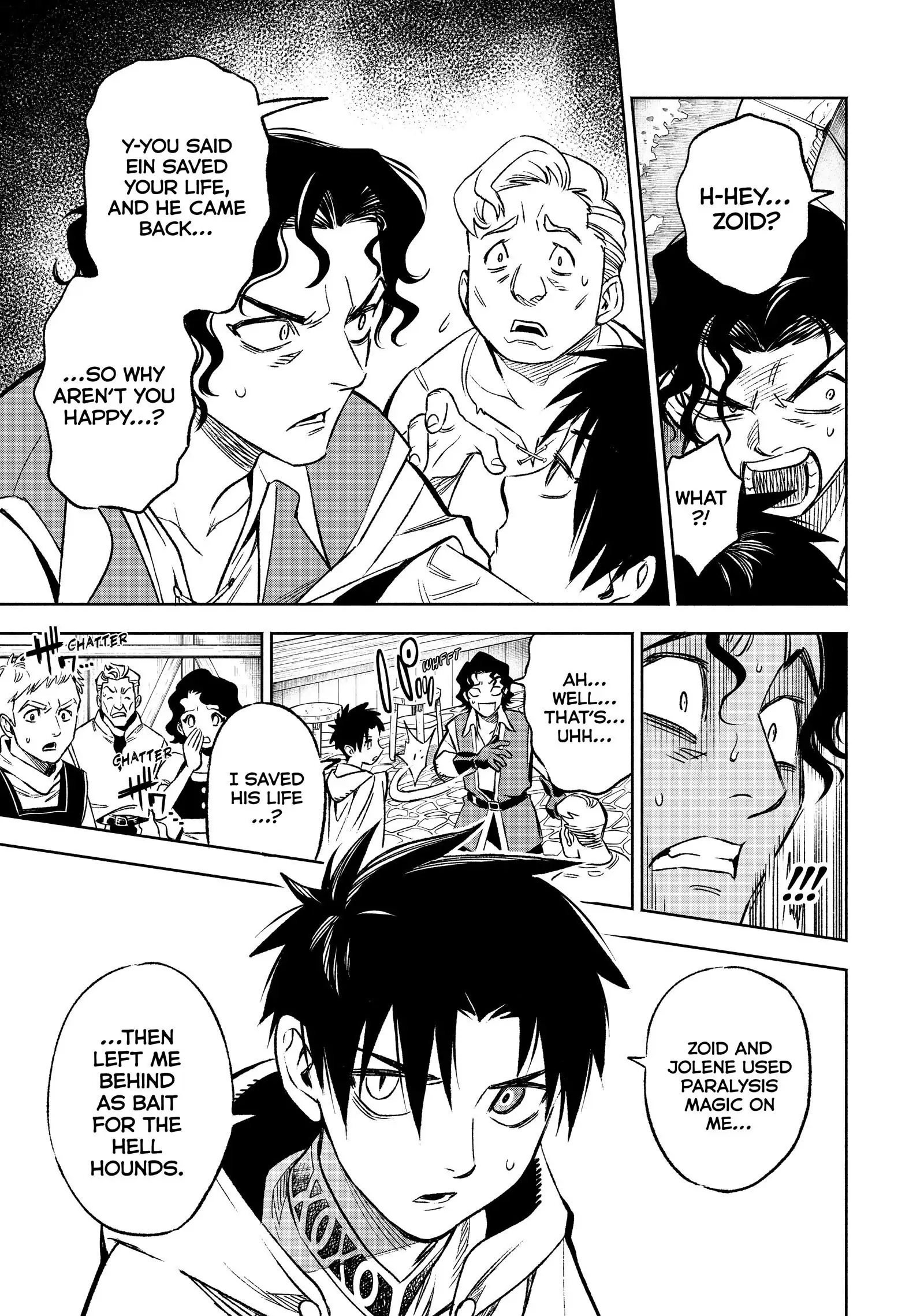 Even Given the Worthless “Appraiser” Class, I’m Actually the Strongest (Official) chapter 9 page 18