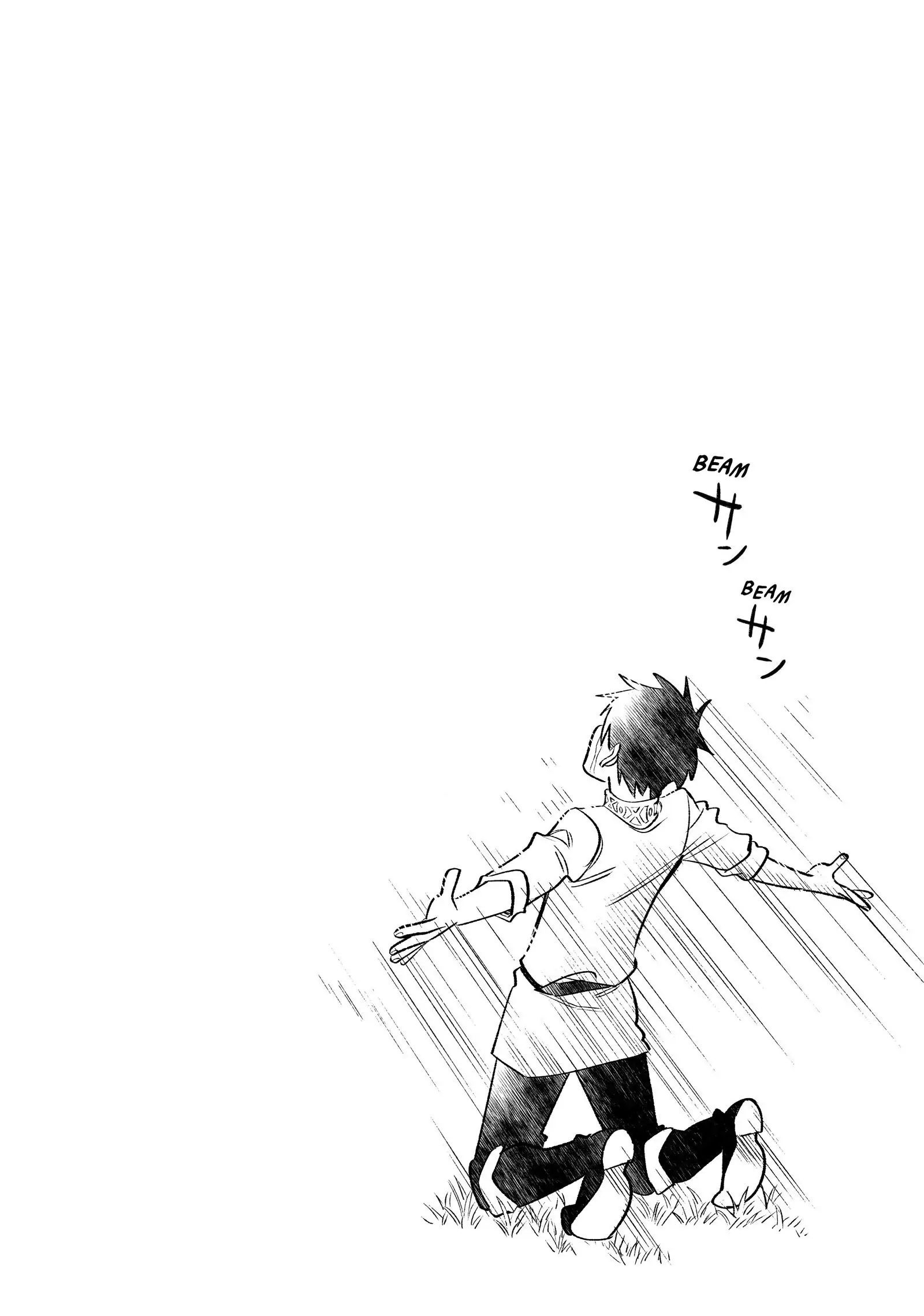 Even Given the Worthless “Appraiser” Class, I’m Actually the Strongest (Official) chapter 9 page 23