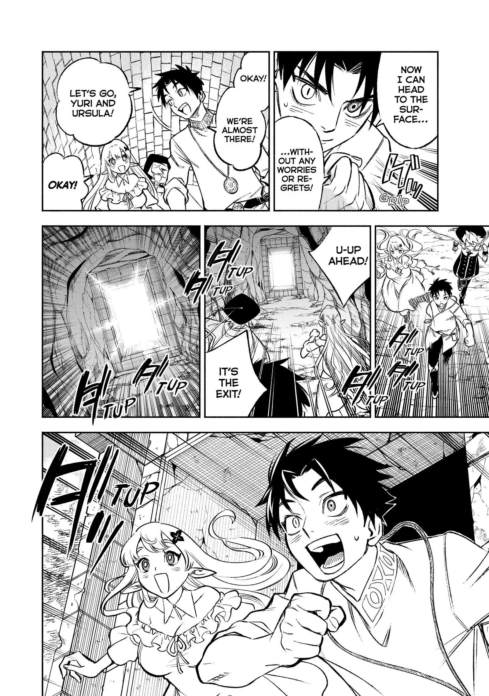 Even Given the Worthless “Appraiser” Class, I’m Actually the Strongest (Official) chapter 9 page 4