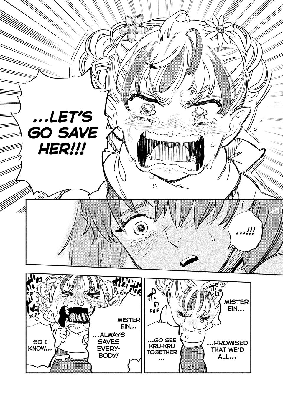 Even Given the Worthless “Appraiser” Class, I’m Actually the Strongest (Official) chapter 90 page 8