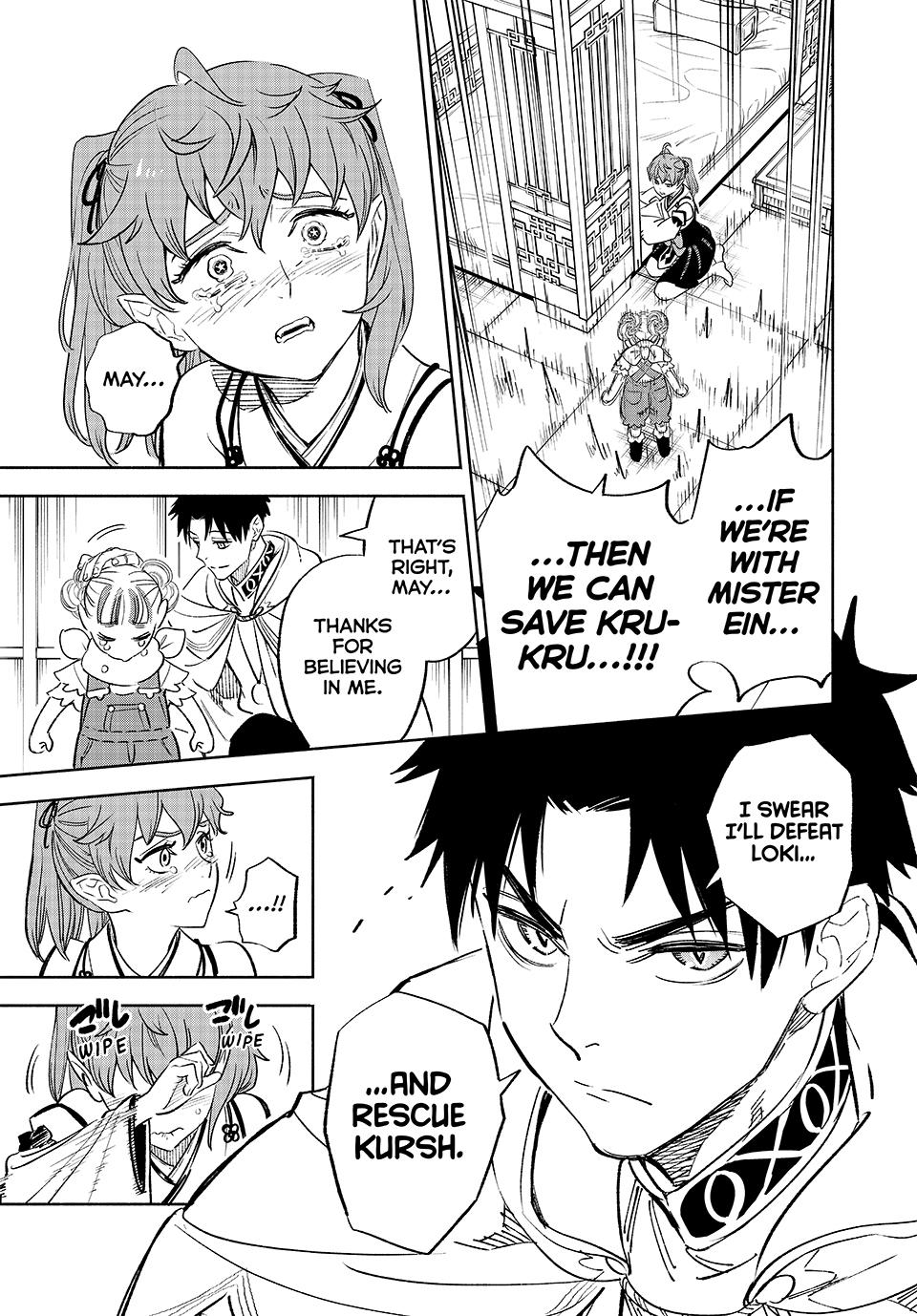 Even Given the Worthless “Appraiser” Class, I’m Actually the Strongest (Official) chapter 90 page 9