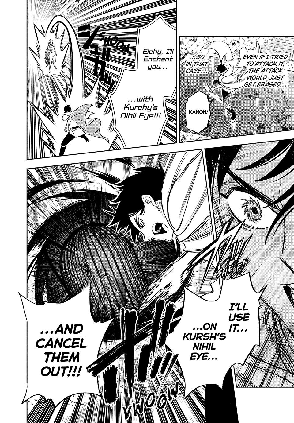 Even Given the Worthless “Appraiser” Class, I’m Actually the Strongest (Official) chapter 91 page 17