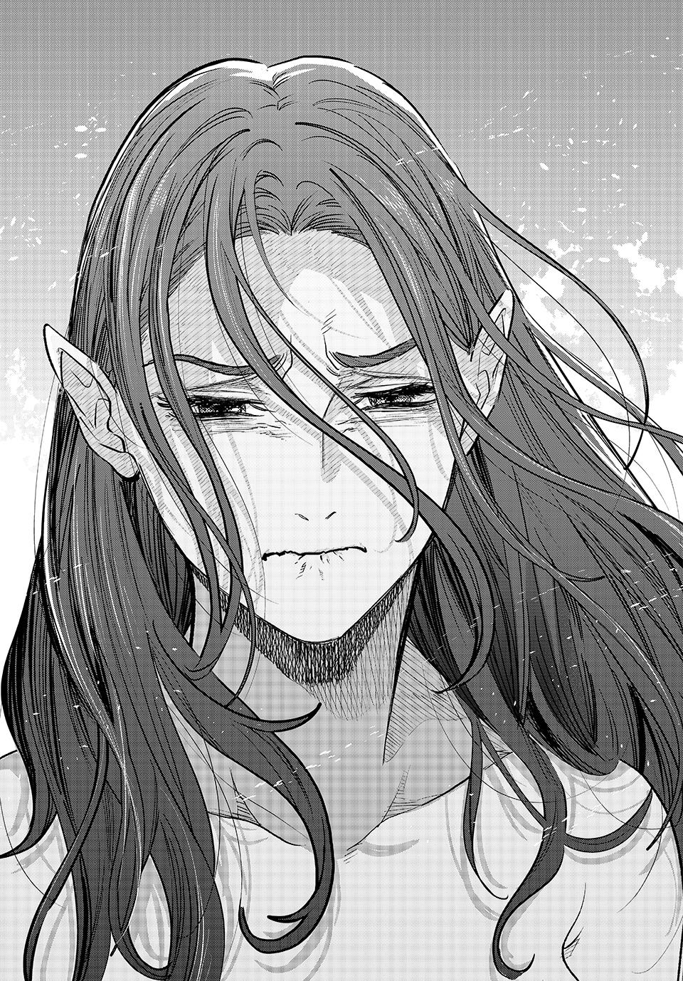 Even Given the Worthless “Appraiser” Class, I’m Actually the Strongest (Official) chapter 91 page 3