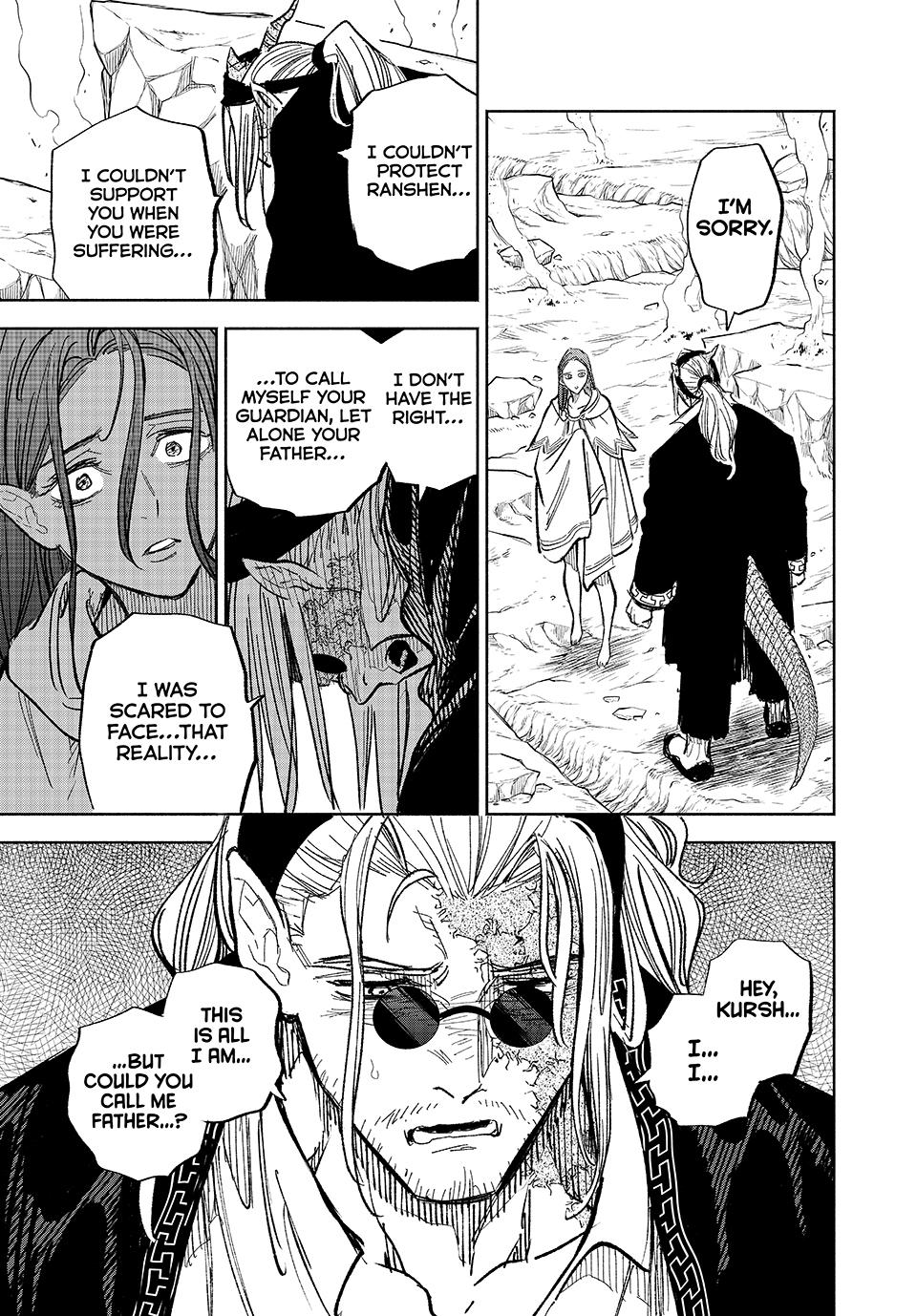 Even Given the Worthless “Appraiser” Class, I’m Actually the Strongest (Official) chapter 92 page 24