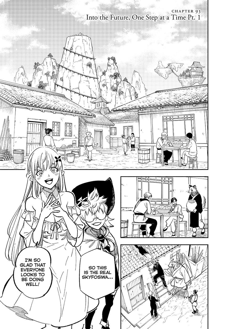 Even Given the Worthless “Appraiser” Class, I’m Actually the Strongest (Official) chapter 93 page 1