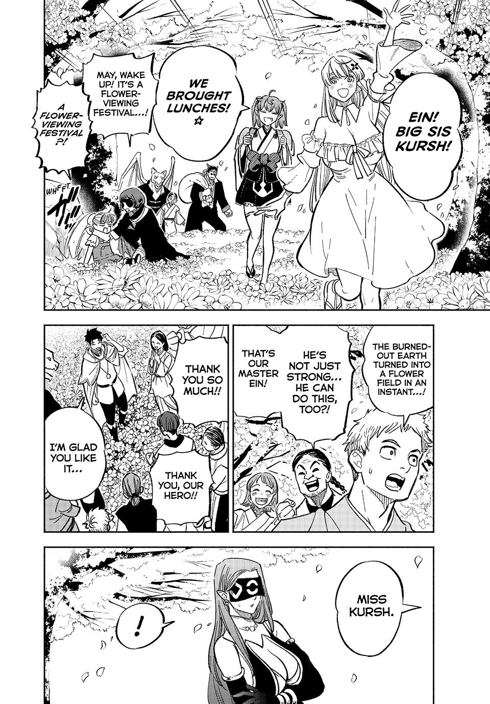 Even Given the Worthless “Appraiser” Class, I’m Actually the Strongest (Official) chapter 93 page 17