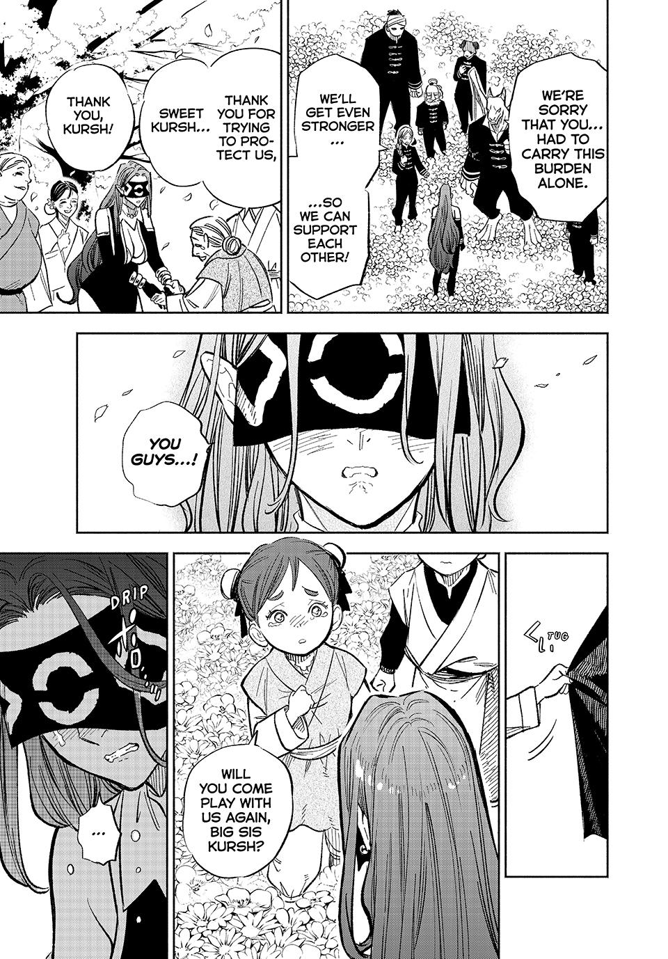 Even Given the Worthless “Appraiser” Class, I’m Actually the Strongest (Official) chapter 93 page 18