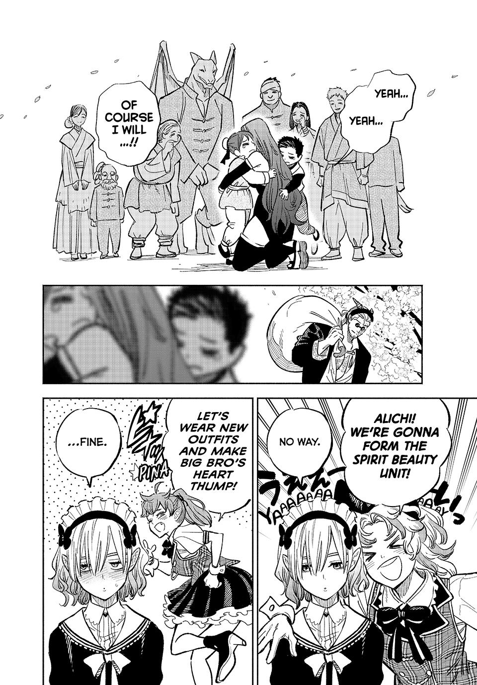 Even Given the Worthless “Appraiser” Class, I’m Actually the Strongest (Official) chapter 93 page 19