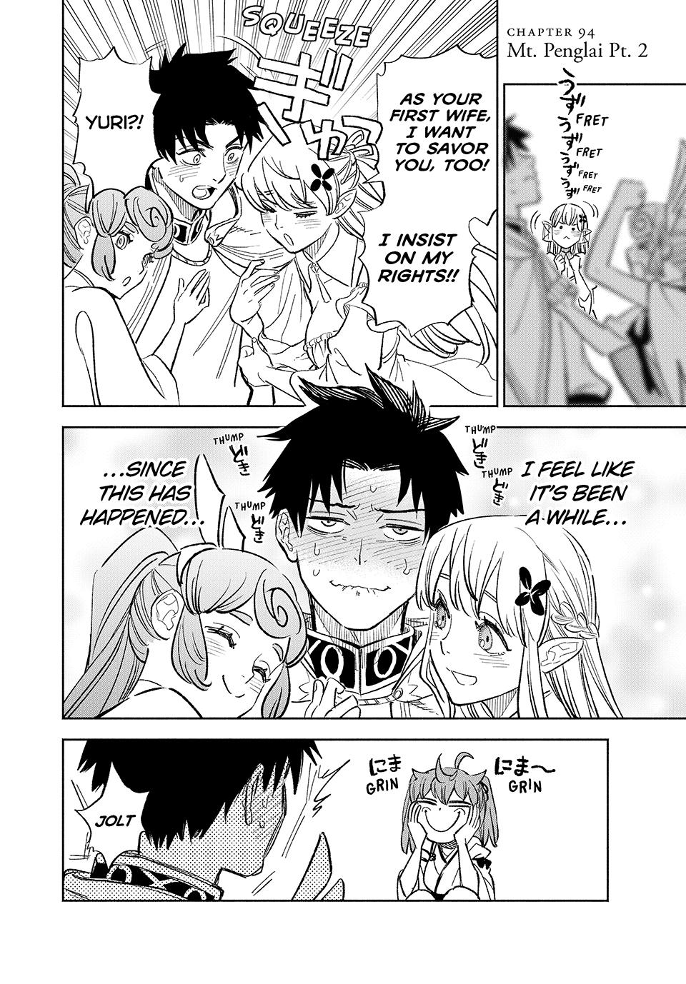 Even Given the Worthless “Appraiser” Class, I’m Actually the Strongest (Official) chapter 94 page 14