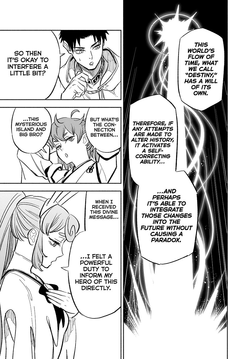 Even Given the Worthless “Appraiser” Class, I’m Actually the Strongest (Official) chapter 94 page 21