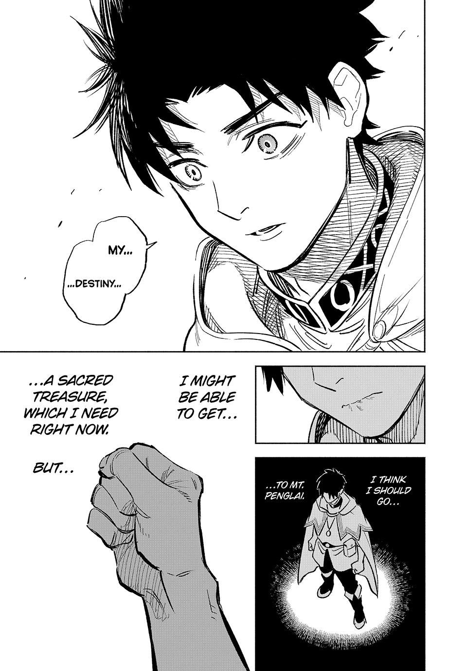 Even Given the Worthless “Appraiser” Class, I’m Actually the Strongest (Official) chapter 94 page 23