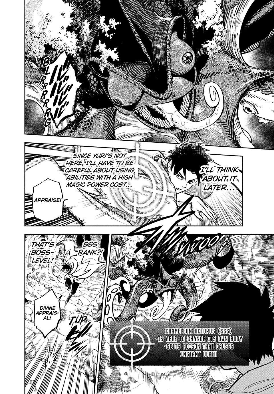 Even Given the Worthless “Appraiser” Class, I’m Actually the Strongest (Official) chapter 95 page 12