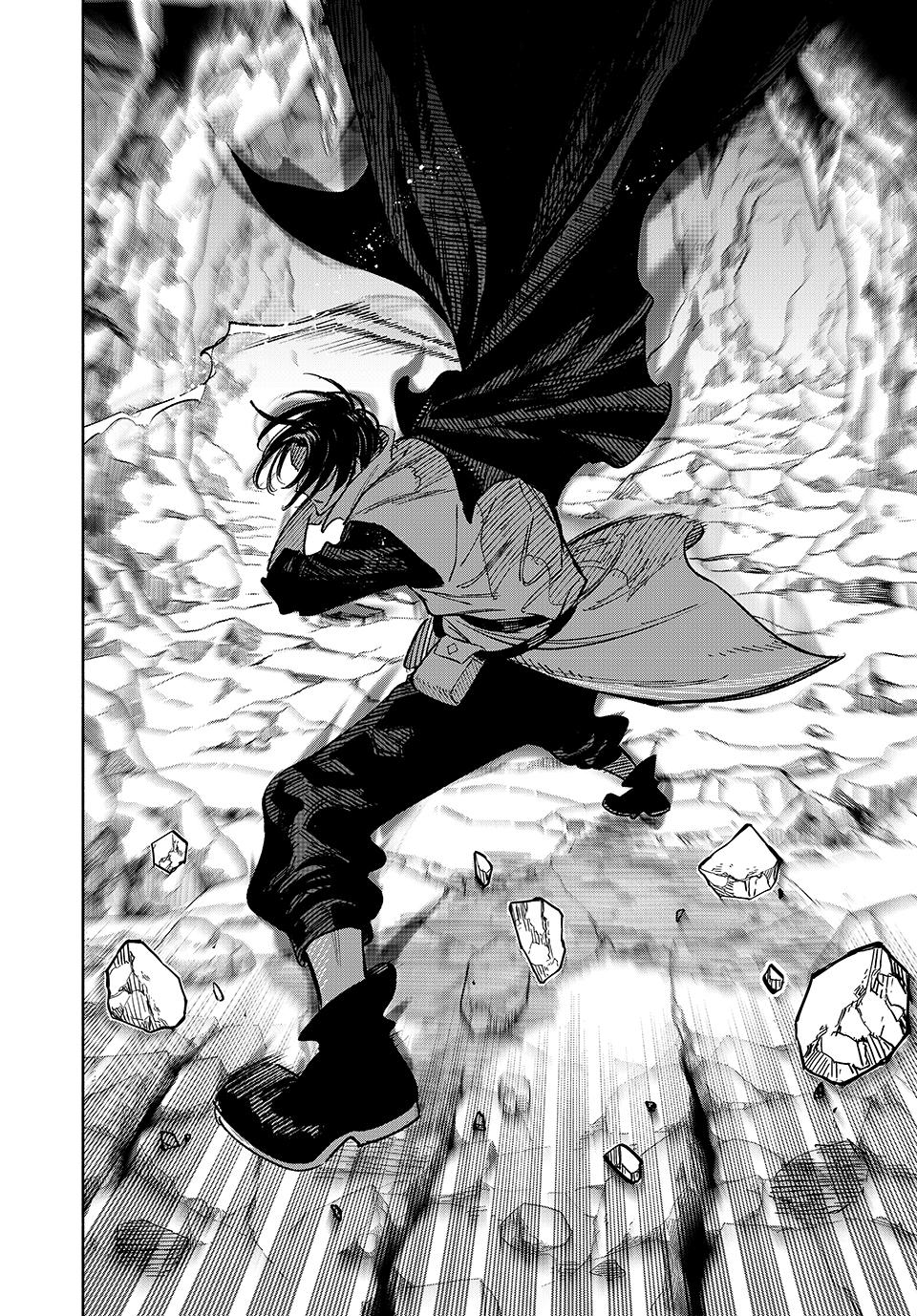 Even Given the Worthless “Appraiser” Class, I’m Actually the Strongest (Official) chapter 95 page 16