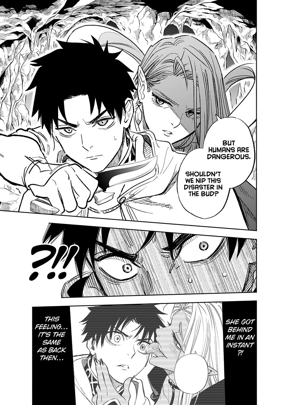 Even Given the Worthless “Appraiser” Class, I’m Actually the Strongest (Official) chapter 95 page 25