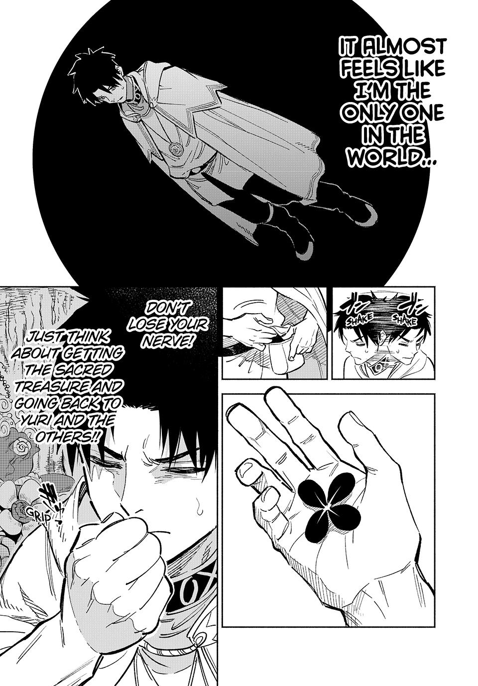 Even Given the Worthless “Appraiser” Class, I’m Actually the Strongest (Official) chapter 95 page 9
