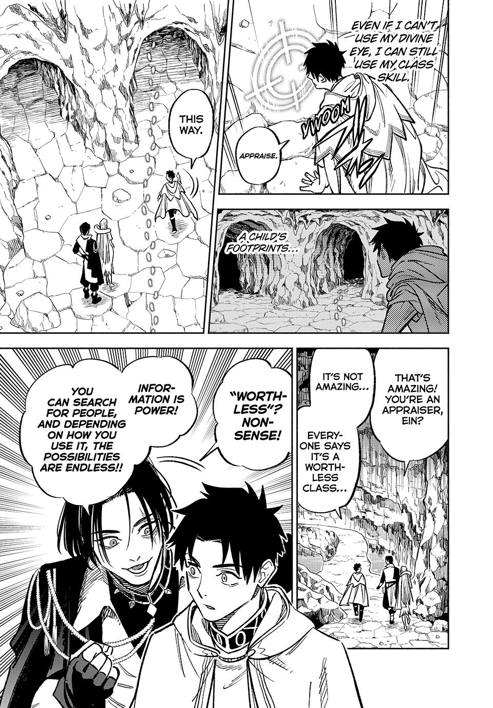 Even Given the Worthless “Appraiser” Class, I’m Actually the Strongest (Official) chapter 96 page 10