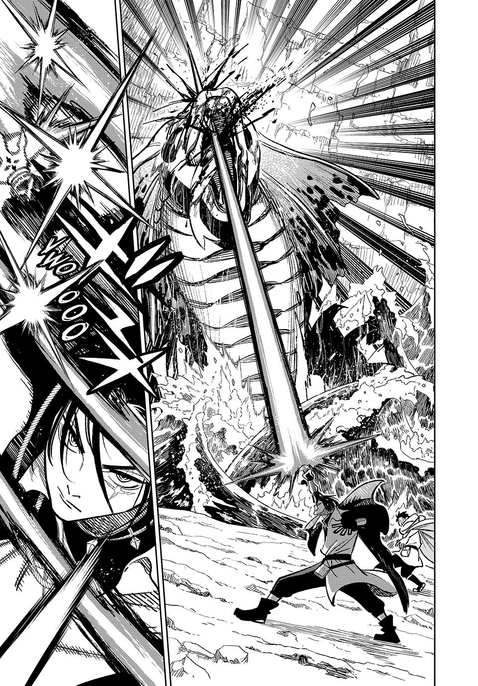 Even Given the Worthless “Appraiser” Class, I’m Actually the Strongest (Official) chapter 96 page 14