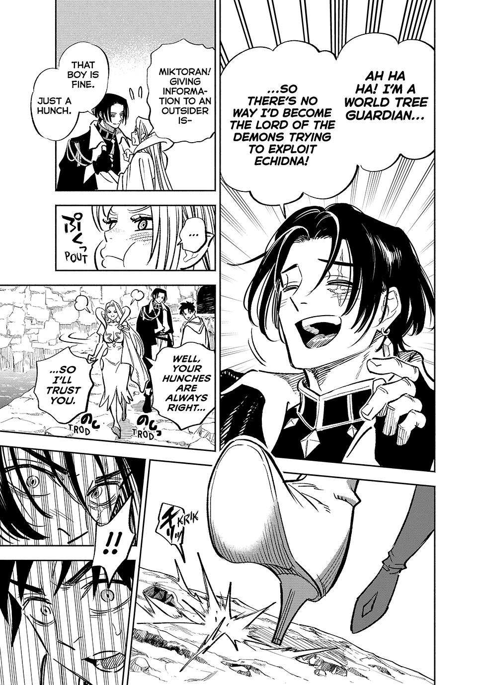 Even Given the Worthless “Appraiser” Class, I’m Actually the Strongest (Official) chapter 96 page 18