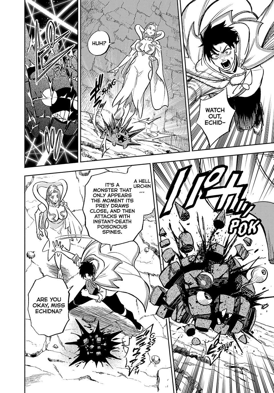 Even Given the Worthless “Appraiser” Class, I’m Actually the Strongest (Official) chapter 96 page 19