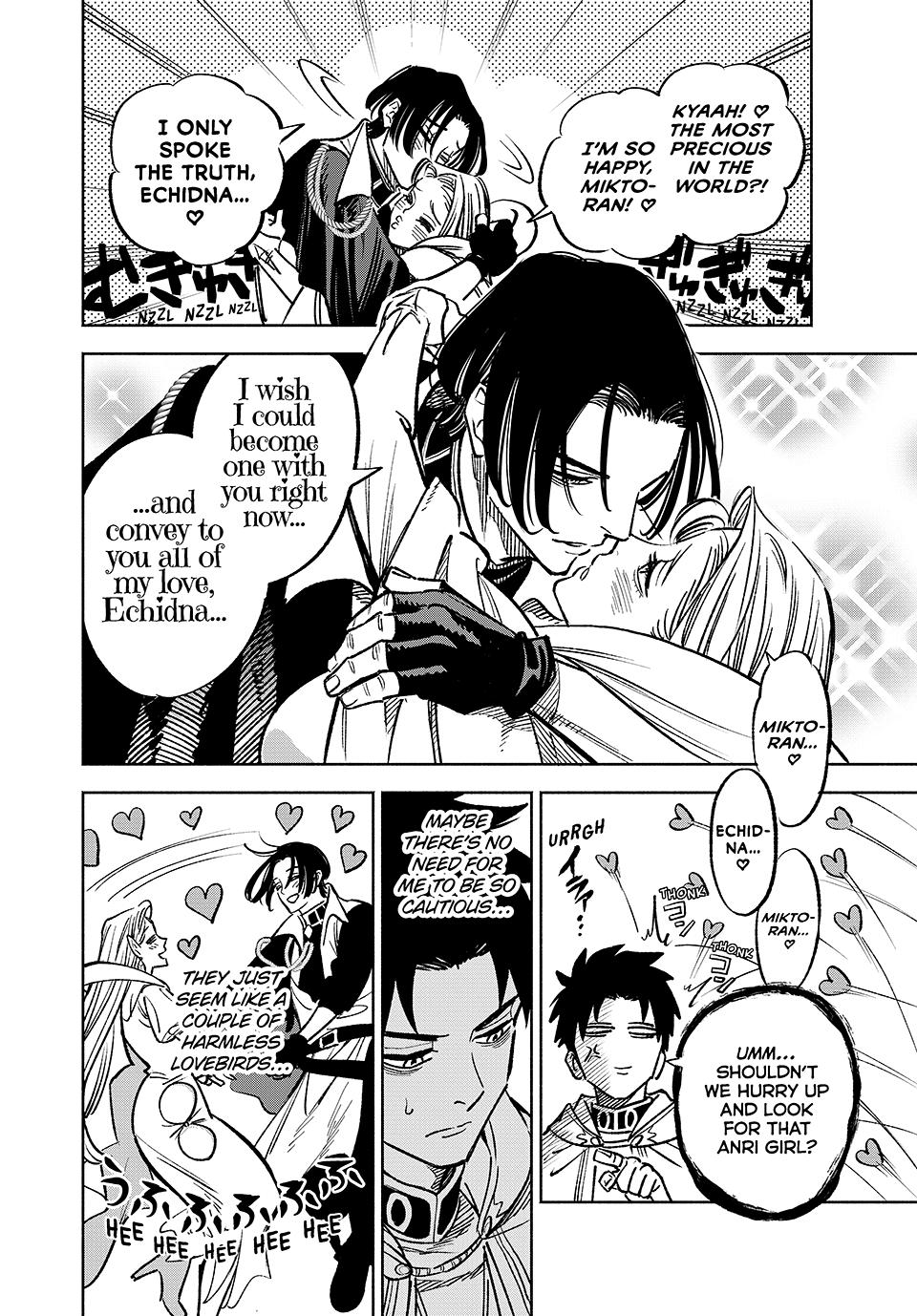 Even Given the Worthless “Appraiser” Class, I’m Actually the Strongest (Official) chapter 96 page 7