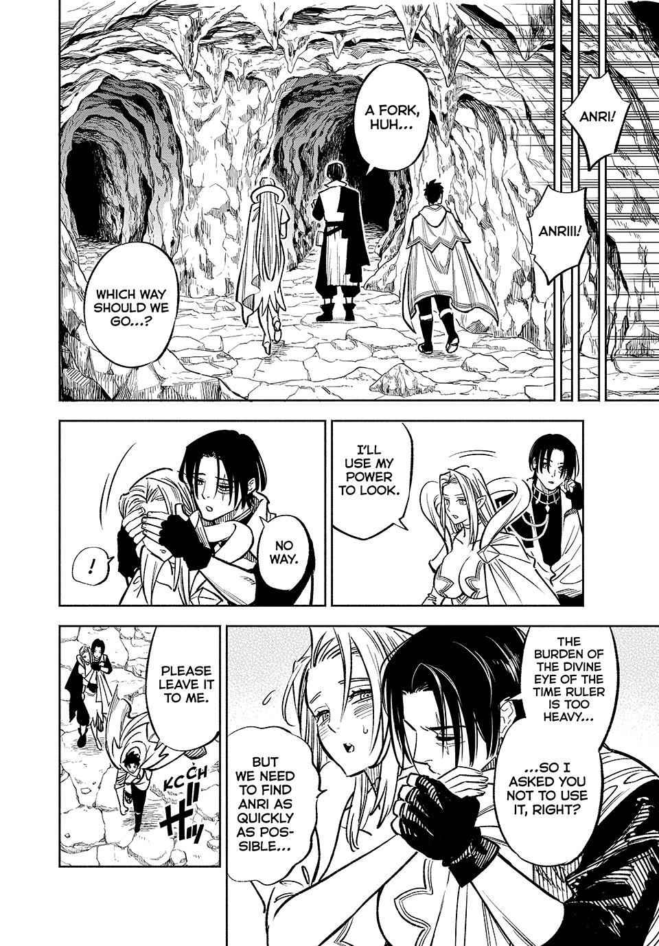 Even Given the Worthless “Appraiser” Class, I’m Actually the Strongest (Official) chapter 96 page 9