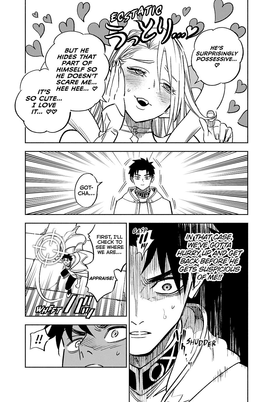 Even Given the Worthless “Appraiser” Class, I’m Actually the Strongest (Official) chapter 97 page 16