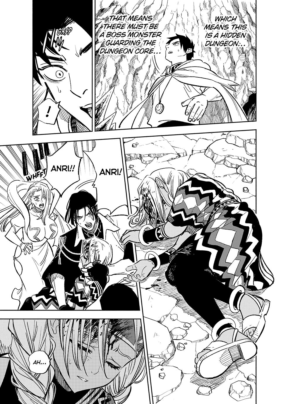 Even Given the Worthless “Appraiser” Class, I’m Actually the Strongest (Official) chapter 97 page 3