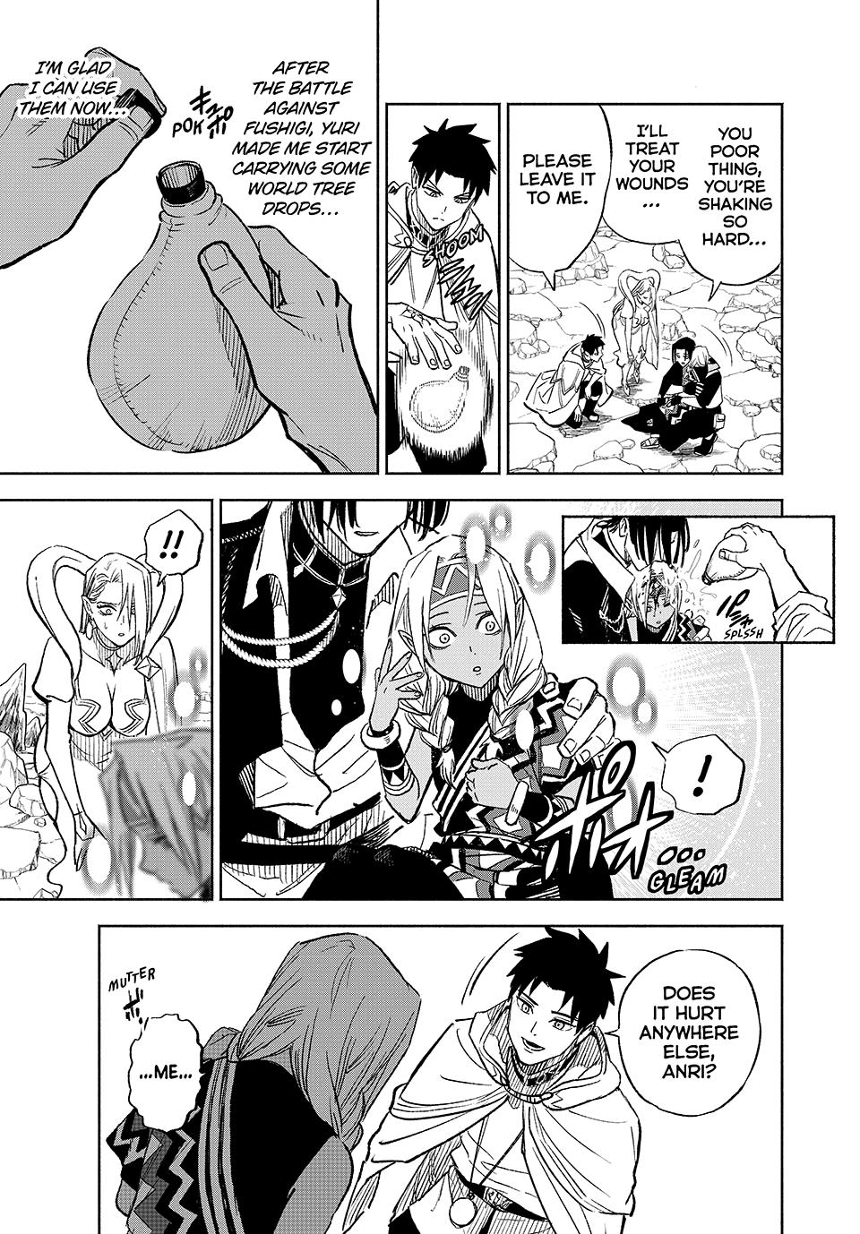 Even Given the Worthless “Appraiser” Class, I’m Actually the Strongest (Official) chapter 97 page 5