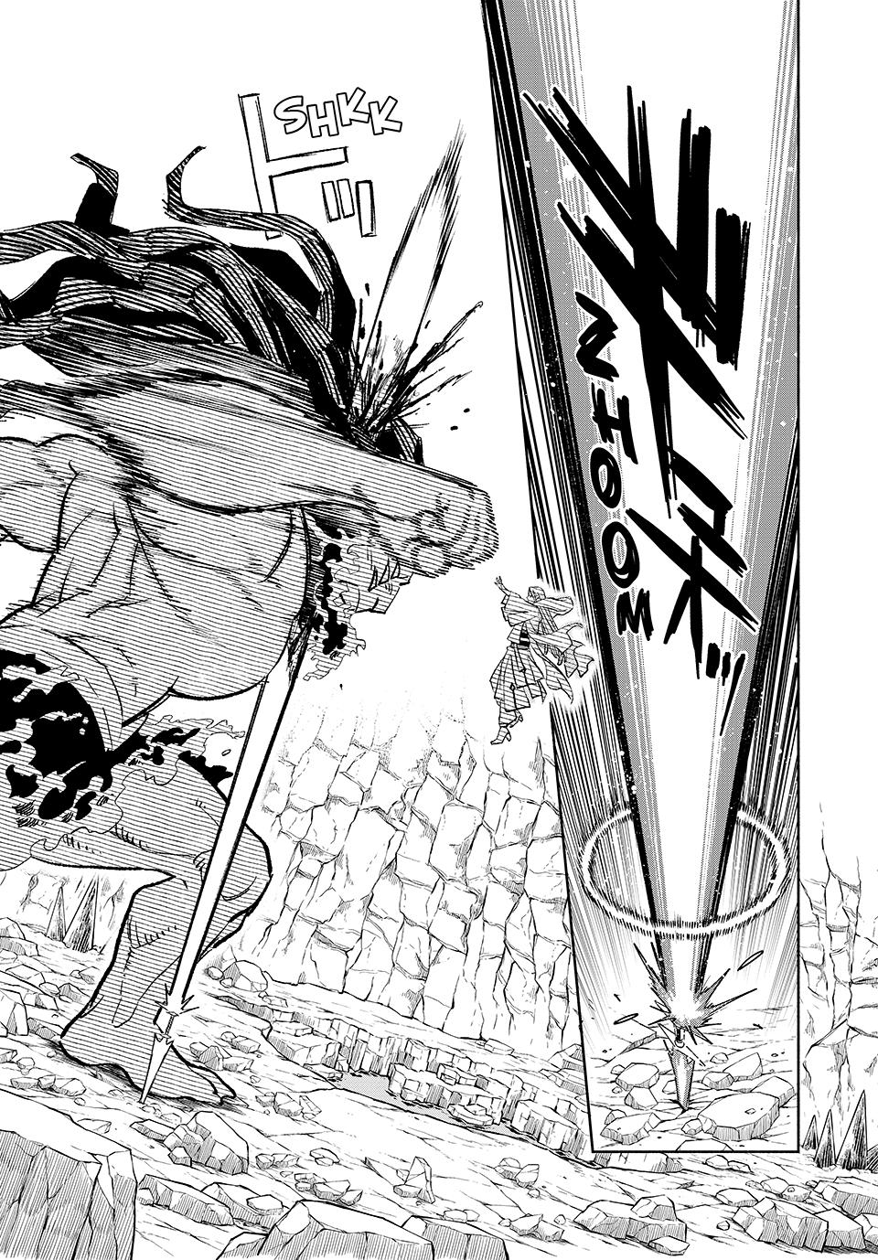 Even Given the Worthless “Appraiser” Class, I’m Actually the Strongest (Official) chapter 98 page 19