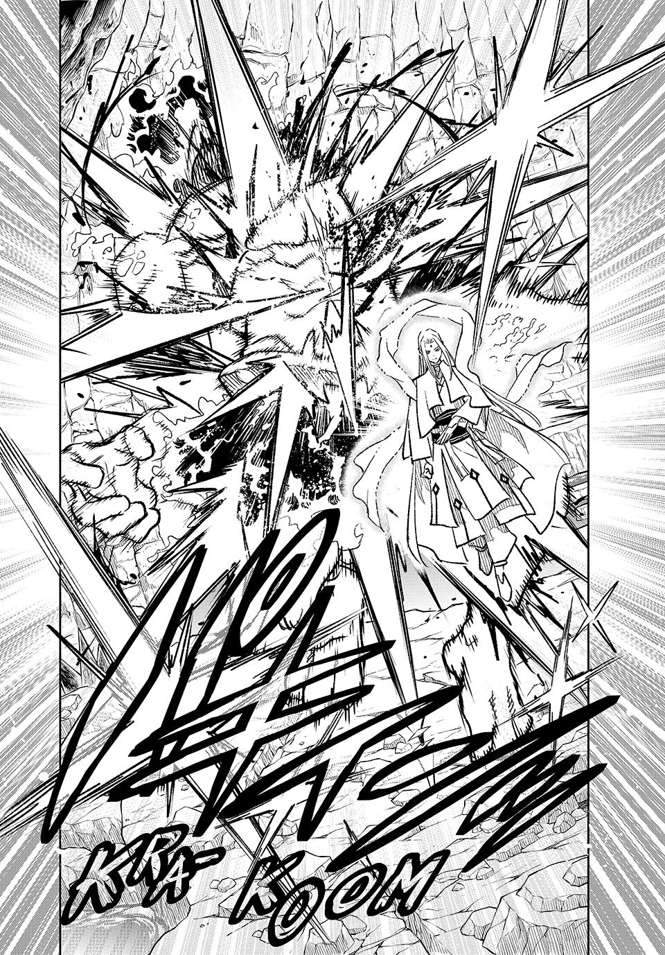 Even Given the Worthless “Appraiser” Class, I’m Actually the Strongest (Official) chapter 98 page 20