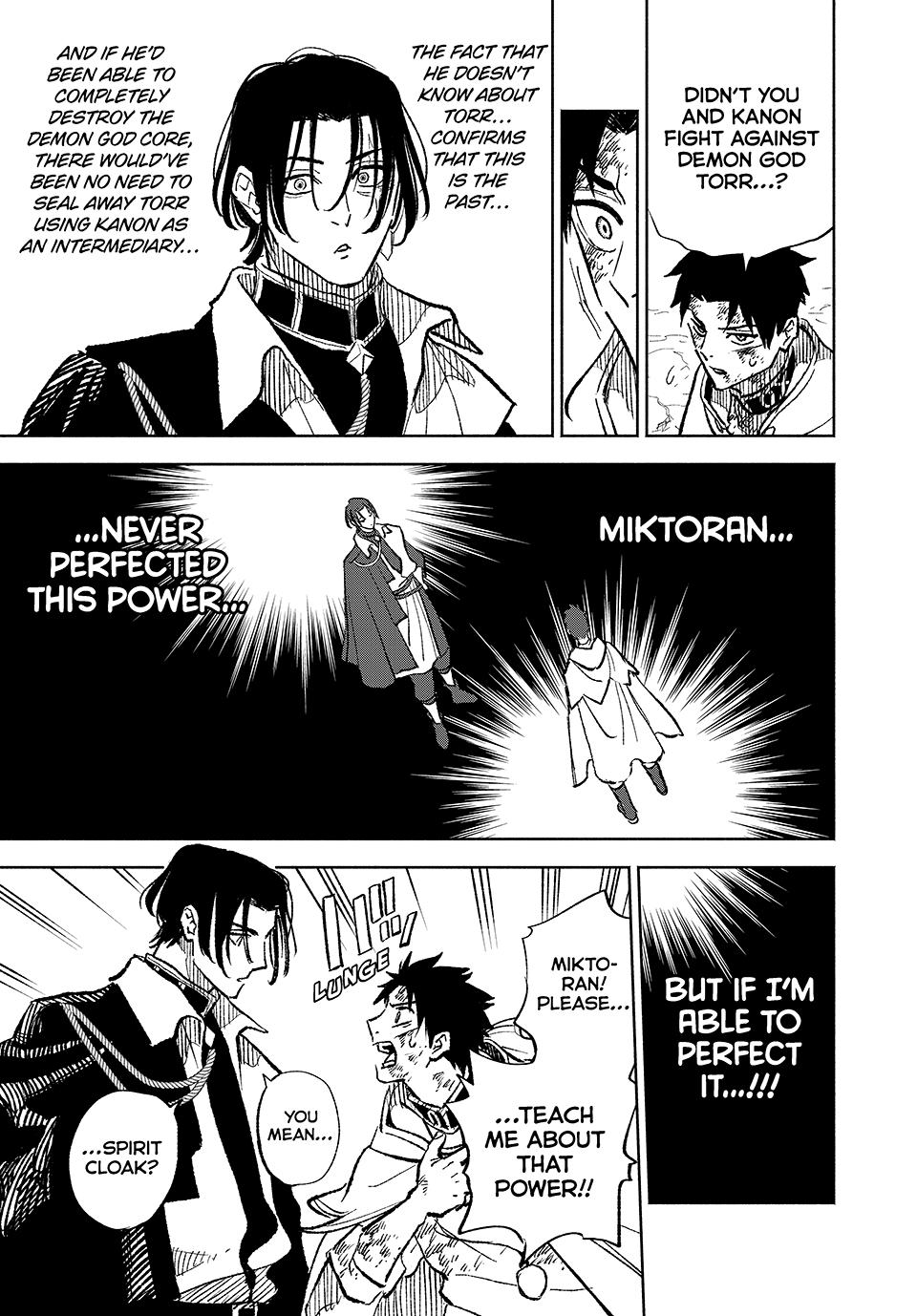 Even Given the Worthless “Appraiser” Class, I’m Actually the Strongest (Official) chapter 98 page 23