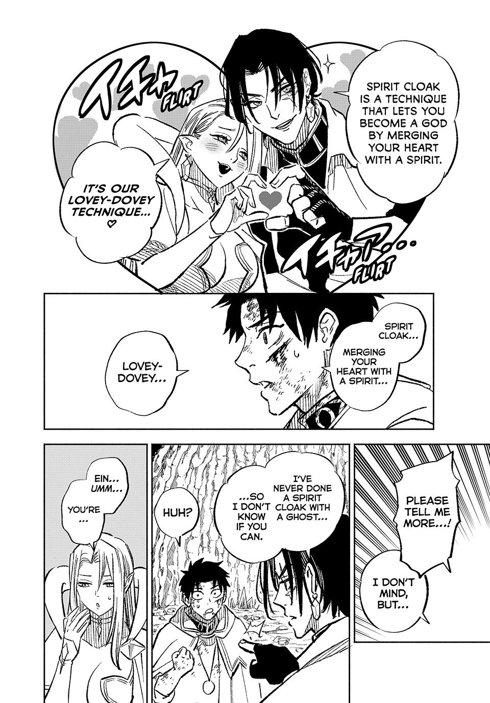 Even Given the Worthless “Appraiser” Class, I’m Actually the Strongest (Official) chapter 98 page 24