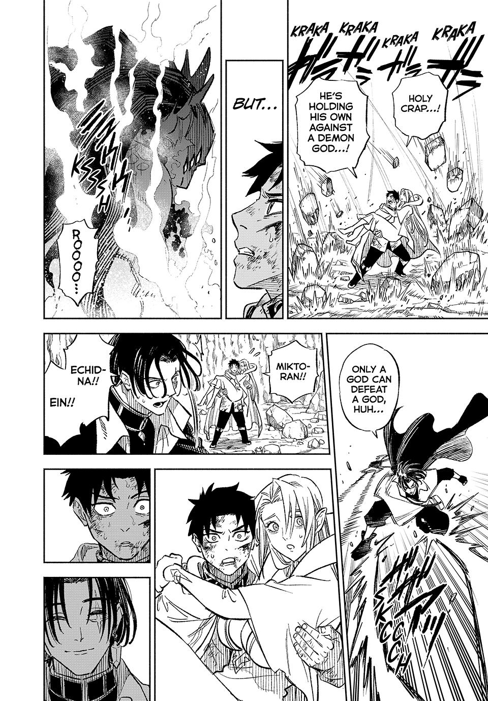 Even Given the Worthless “Appraiser” Class, I’m Actually the Strongest (Official) chapter 98 page 8