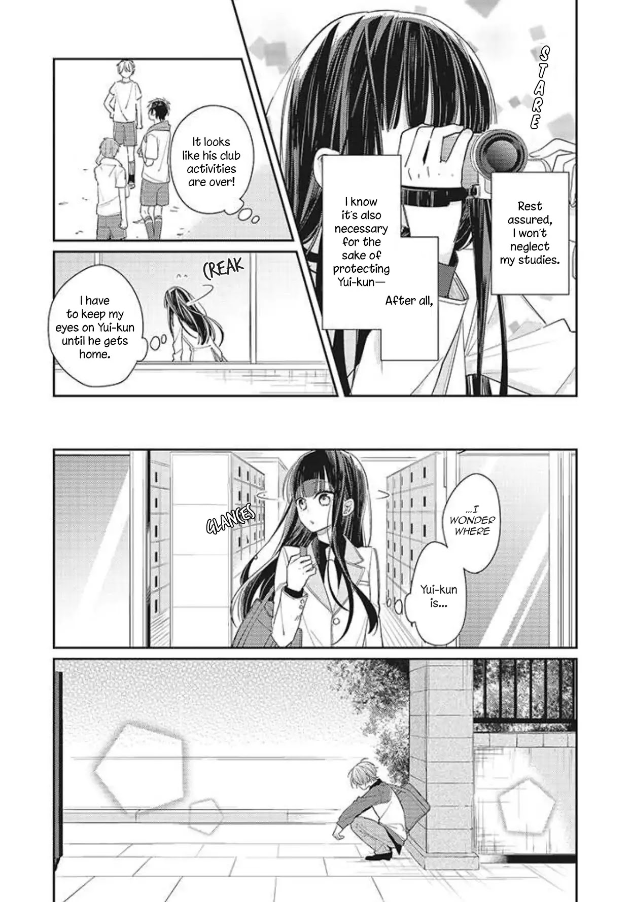 Even If I Were To Die, I Wouldn't Choose You chapter 1 page 11