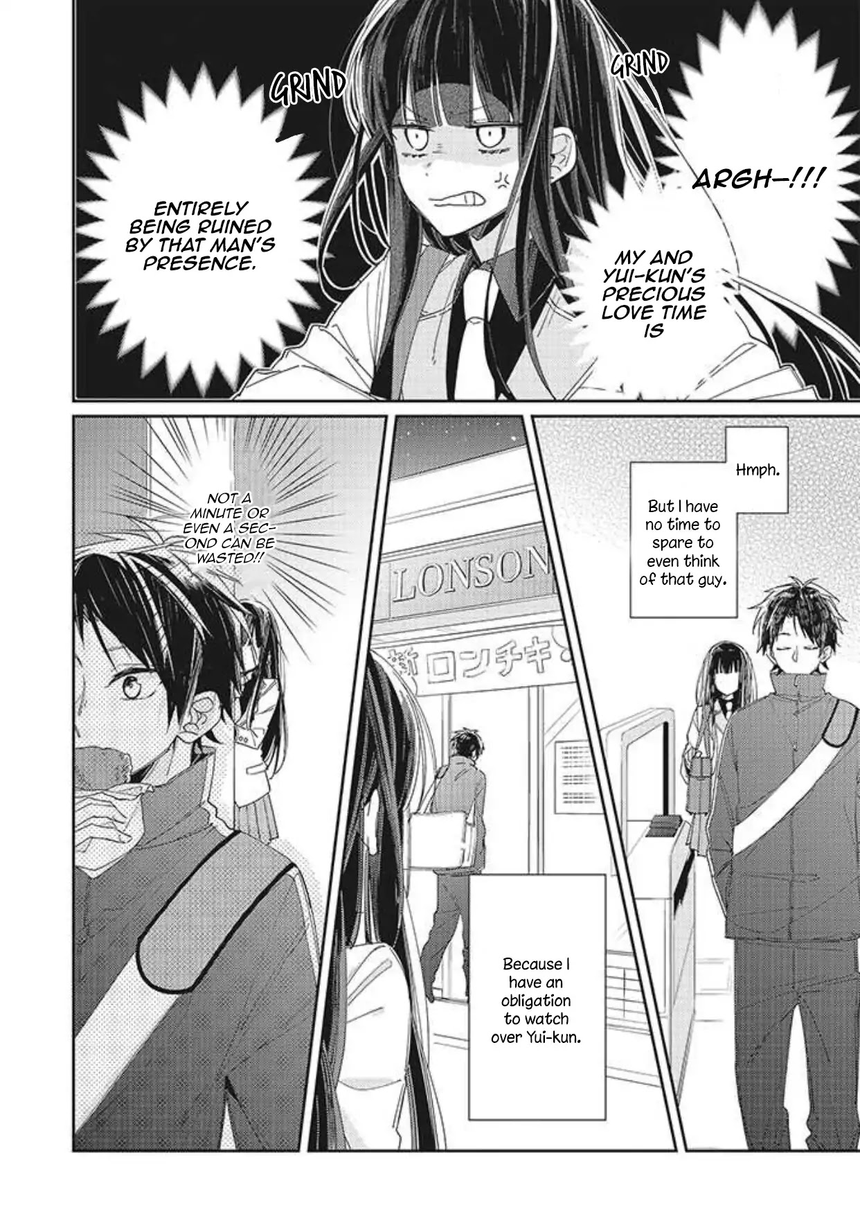 Even If I Were To Die, I Wouldn't Choose You chapter 1 page 14