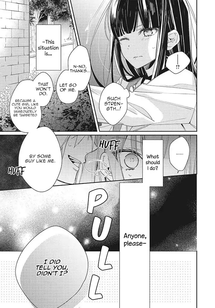 Even If I Were To Die, I Wouldn't Choose You chapter 1 page 17