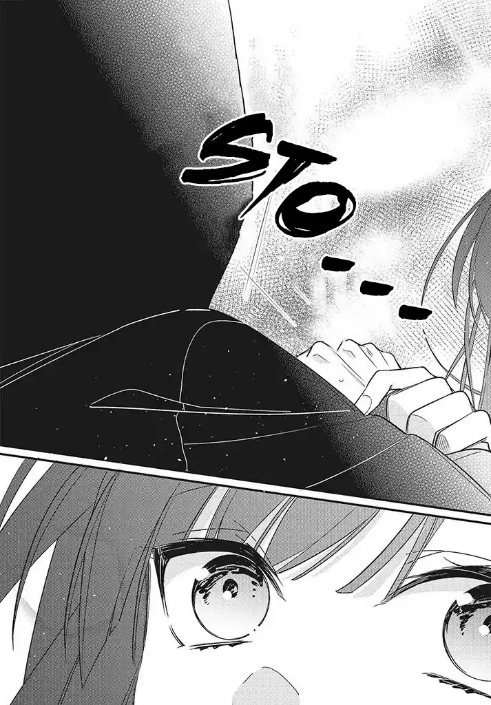 Even If I Were To Die, I Wouldn't Choose You chapter 1 page 19