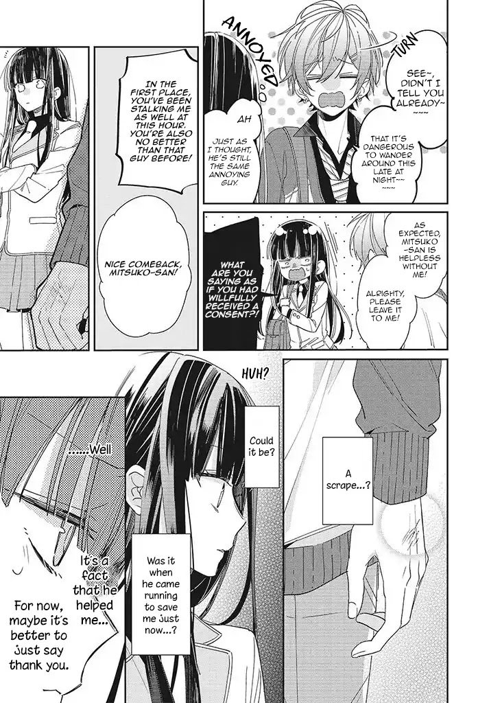 Even If I Were To Die, I Wouldn't Choose You chapter 1 page 21